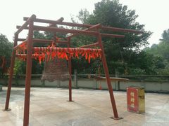 android_upload_pic-中国观音故里广德景区