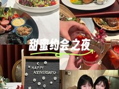 -一棵树·意大利西餐厅One Tree(新城店)