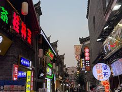 -东西巷