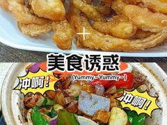 -贞姨美食·老字号海鲜大排档