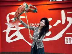 -蟹主隆恩.虾蟹.烧烤.湘菜(渔人码头店)