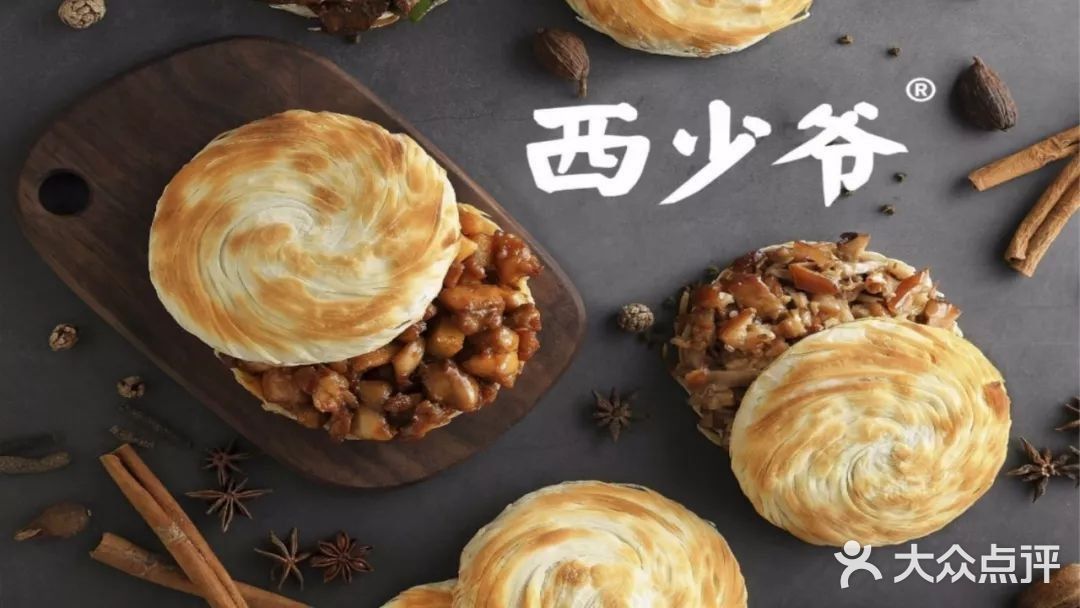 大兴国际机场来了！这美食种类可真多啊