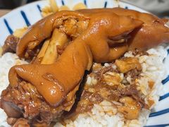 -红猪卤肉饭(大西洋美食城店)