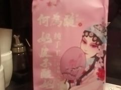 -大鸭梨烤鸭(甘家口店)