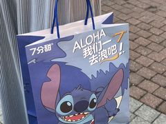 -7分甜(天津南开大悦城店)