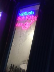 -PinkBaby美甲美睫