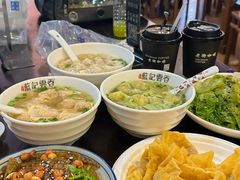 -蓝记云吞(正果店)