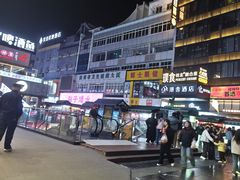 -东西巷
