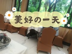 -畔山酒店中餐厅