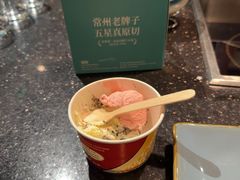 -五星桥原切肥牛火锅·30年专注好牛肉(湖塘店)