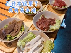 -袍哥码头老火锅(横岗分店)