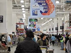 -山姆会员商店(亦庄创意生活广场店)