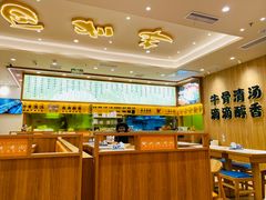 -陳香貴·兰州牛肉面(上海长风大悦城店)