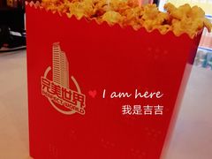 -国文影城(上海闸北店)