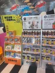 点击看大图 -奈尔宝·儿童乐园·亲子餐厅(前滩店)
