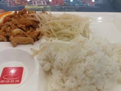 -中医药大学-老3楼餐厅