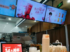 -CoCo都可(新太阳宫店)