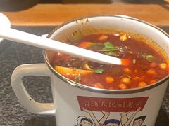 -福苗小骆驼烧烤(中关村店)