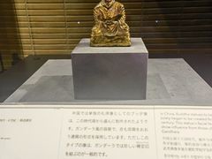 -东京国立博物馆