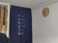 -佳瑜肠粉(总店)