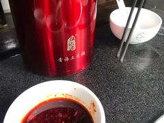 -陆记源·青海土火锅