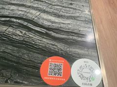 -THE WOODS 简餐 (国贸商城店)