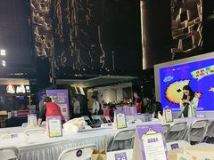-中航城君尚购物中心