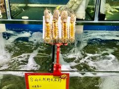-蚝专家(北滘店)