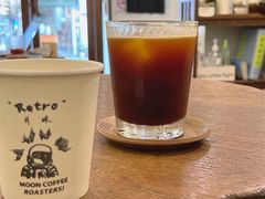 -月球咖啡retro