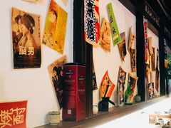 -大鲜生·亚洲菜融合小食堂