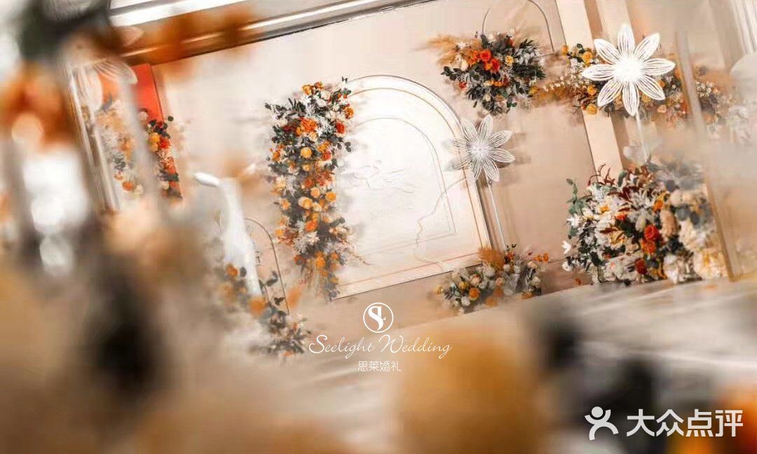 有点小清新，小浪漫，还有点小俏皮[调皮]