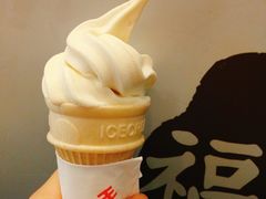 豆浆霜淇淋-永和大王(宜山店)
