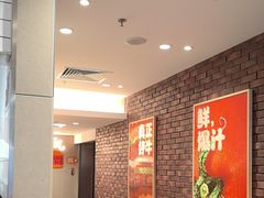 -汉堡王(西直门凯德MALL店)
