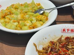 -天下客饭店(中山路店)