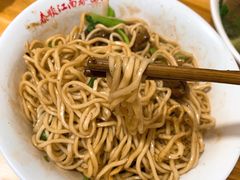 -泰顺江南春面馆