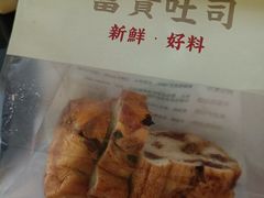 -富贵面包公司(运河店)