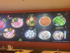 -妙香居韩国烤肉(容桂天佑城店)