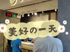 -雾鲜(KKMALL店)