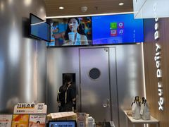 -KOI Thé(虹桥国际机场店)