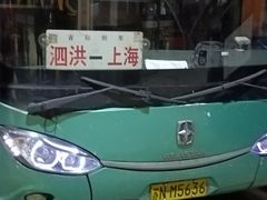 -上海长途客运南站