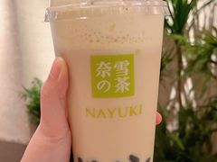 -奈雪的茶(中海环宇荟店)