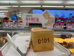 -红星前进面包牛奶公司(君太店)