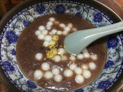 赤豆小圆子-大郎桥瑞陆糖粥(小太平巷店)