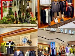 -大商麦凯乐(大连总店)