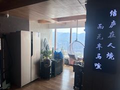 -闲隅江景艺术酒店(解放碑洪崖洞总店)