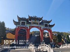 -九华山风景区