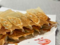 虾锅贴-阿庄新豫菜(航海东路店)