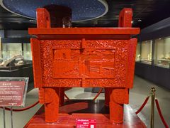 -北京工艺美术博物馆