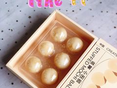 -好利来(武汉新天地店)