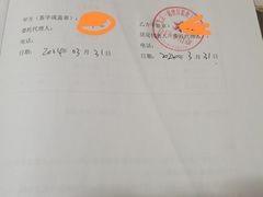 -一起装修网(集团店)